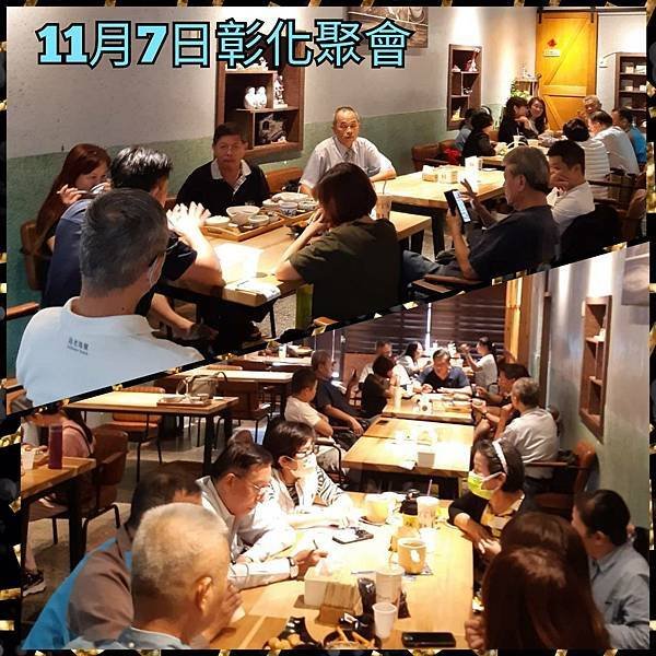 livegood 各地分享會遍地開花
