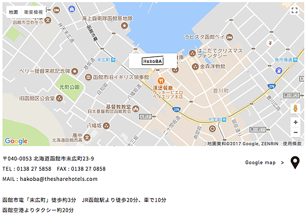 螢幕快照 2017-11-12 01.25.14