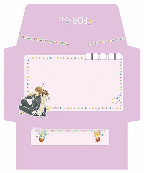 Candy-February-supplement-envelope (2).jpg