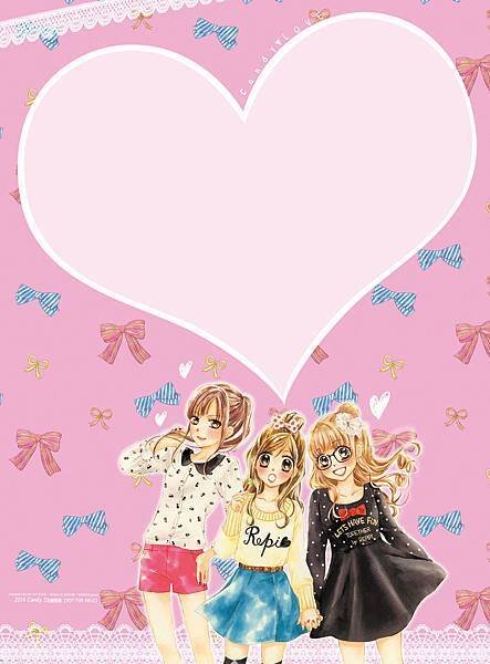 Candy-February-supplement-letter paperB (2).jpg