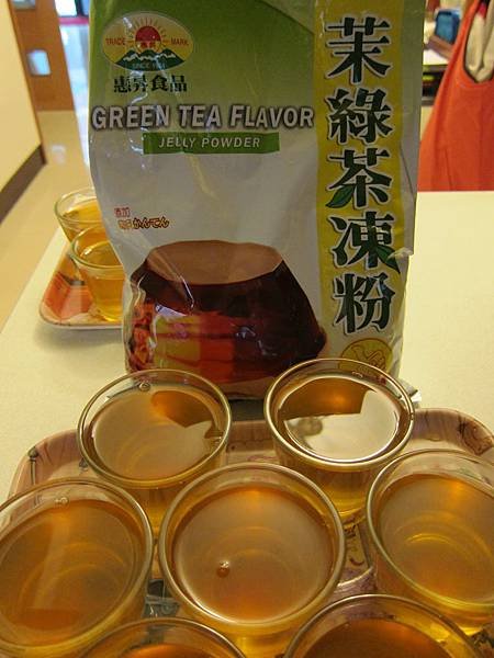 茉香綠茶凍01