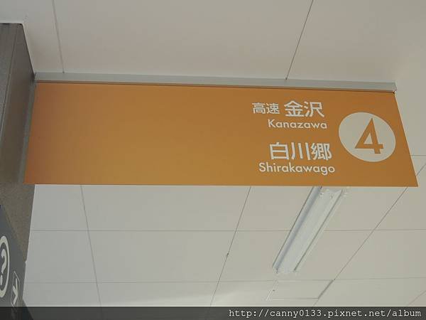 DSCN2579.JPG
