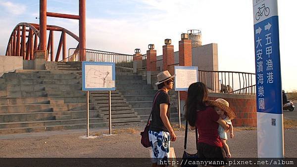 2014大 安濱海樂園 (1)