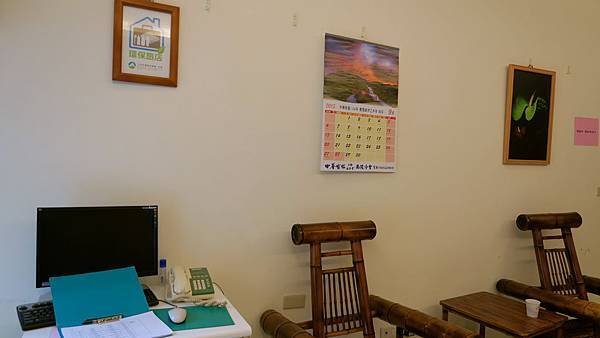IMG_5648