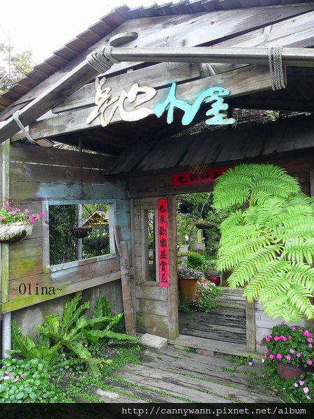 卓也小屋午餐.jpg