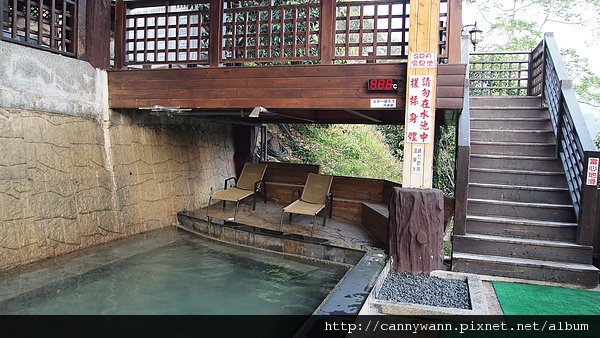 大湖湯神溫泉會館 (9).JPG