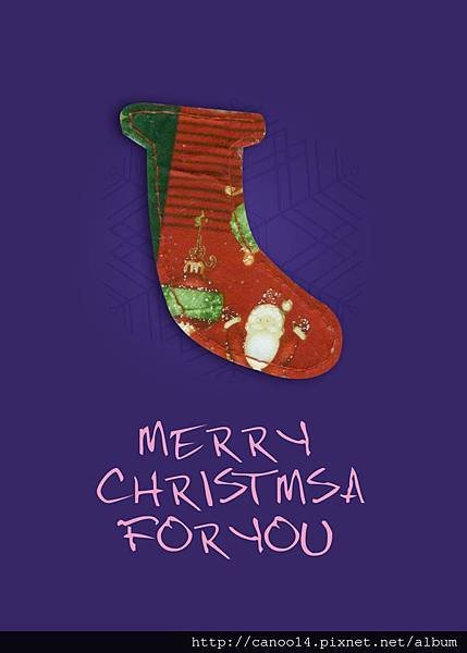merrychristmas