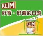 KLIM答題_31.jpg