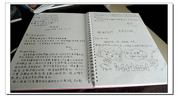 P1130411.JPG