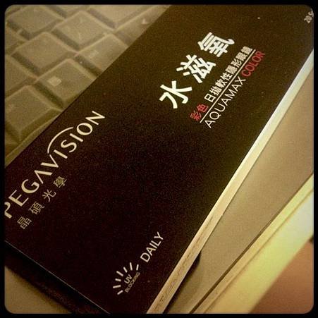 Photo 12-6-28 下午10 58 23