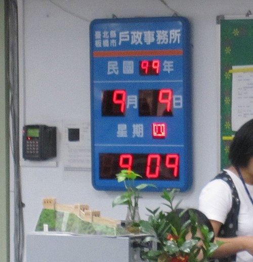 99999.jpg