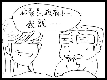 zz3.jpg
