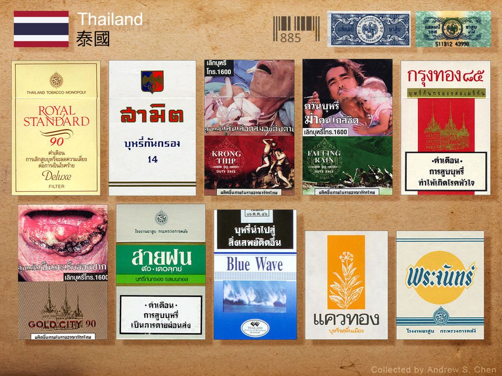 Thailand.jpg