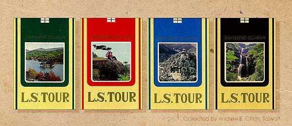 lstour.jpg