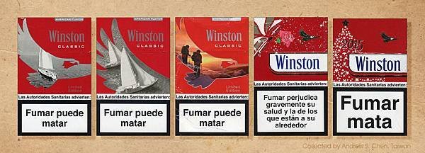 Winston,西班牙販售的限量版菸盒-1