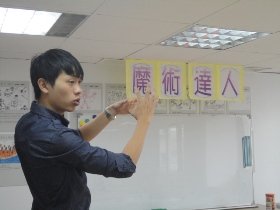 DSC07279.JPG