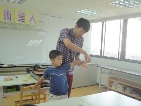 DSC07383.JPG