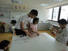 DSC07512.JPG