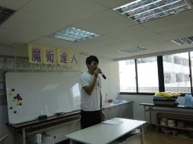 DSC07534.JPG