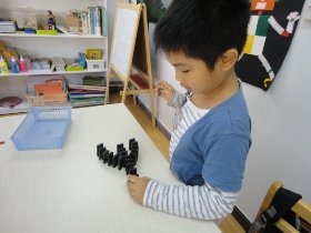 DSC07606.JPG