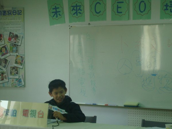 DSC07286.JPG
