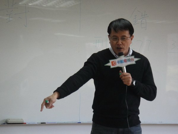 與法官面對面9.jpg