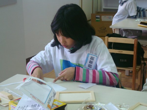DSC07556.JPG