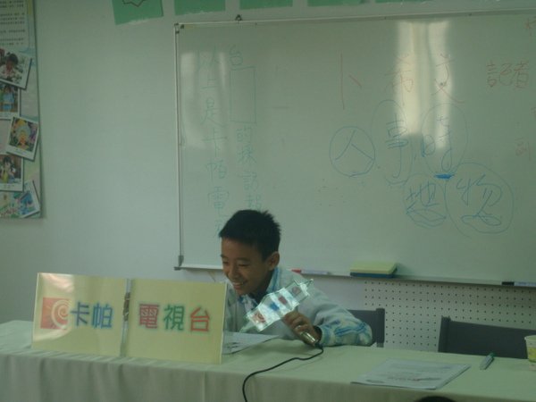 DSC07194.JPG