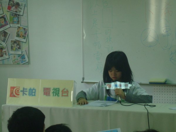 DSC07259.JPG