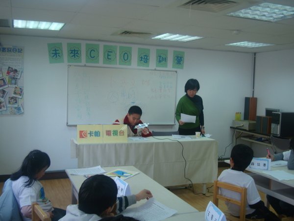 DSC07236.JPG