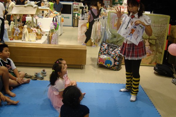 DSC02903.JPG