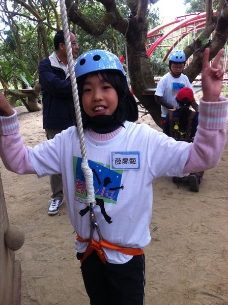磨仔墩休閒農場戶外教學20110128 038.JPG
