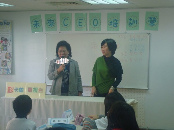 DSC07136.JPG