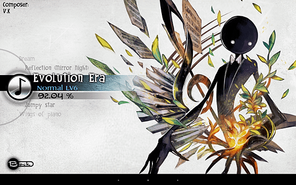 deemo