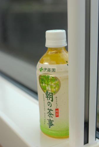 飲料01.jpg