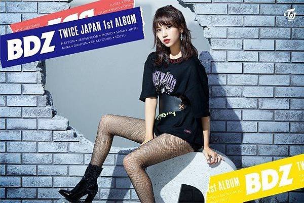 twice_sana_jihyo_1533514447_TWICE_BDZ_TEASER_06_MINA.jpg