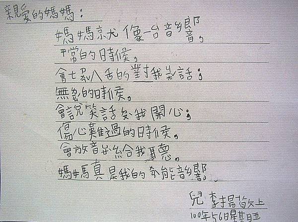 4.bmp
