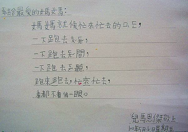 6.bmp