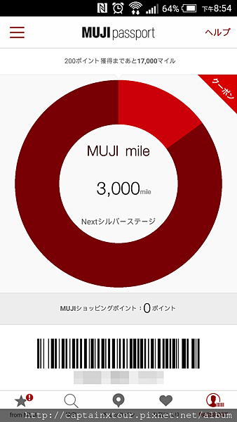 muji03.png