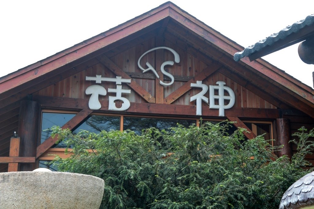 16.JPG
