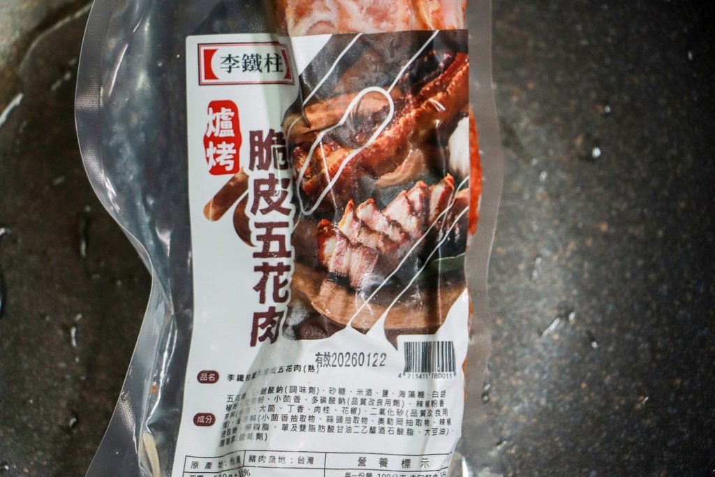 IMG_1791 (複製).JPG