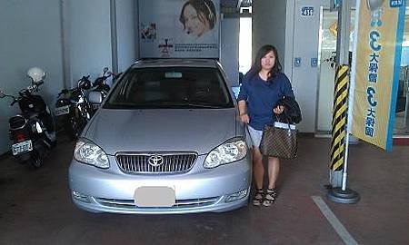 IMAG0295.jpg