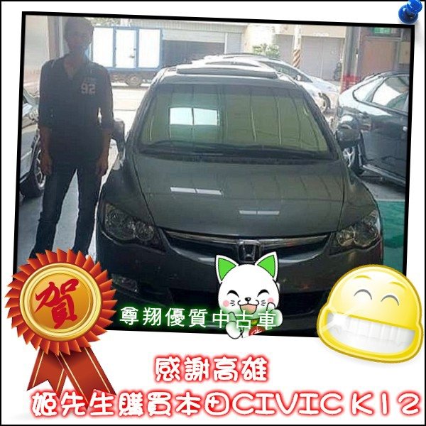 06年 K12 鐵灰-8891