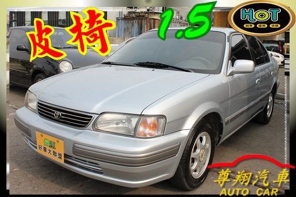 car_522988