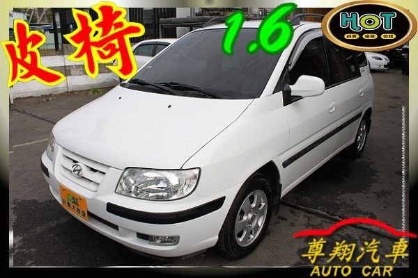 car_520880