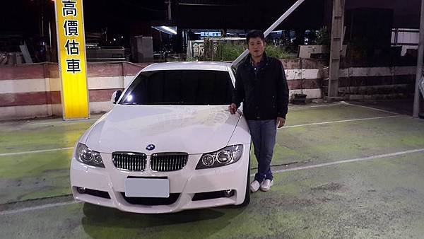 2005 330i