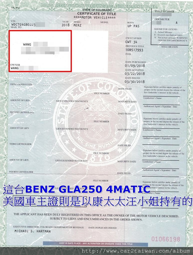 康太太汪小姐的BENZ GLA250 4MATIC的原美國車主證