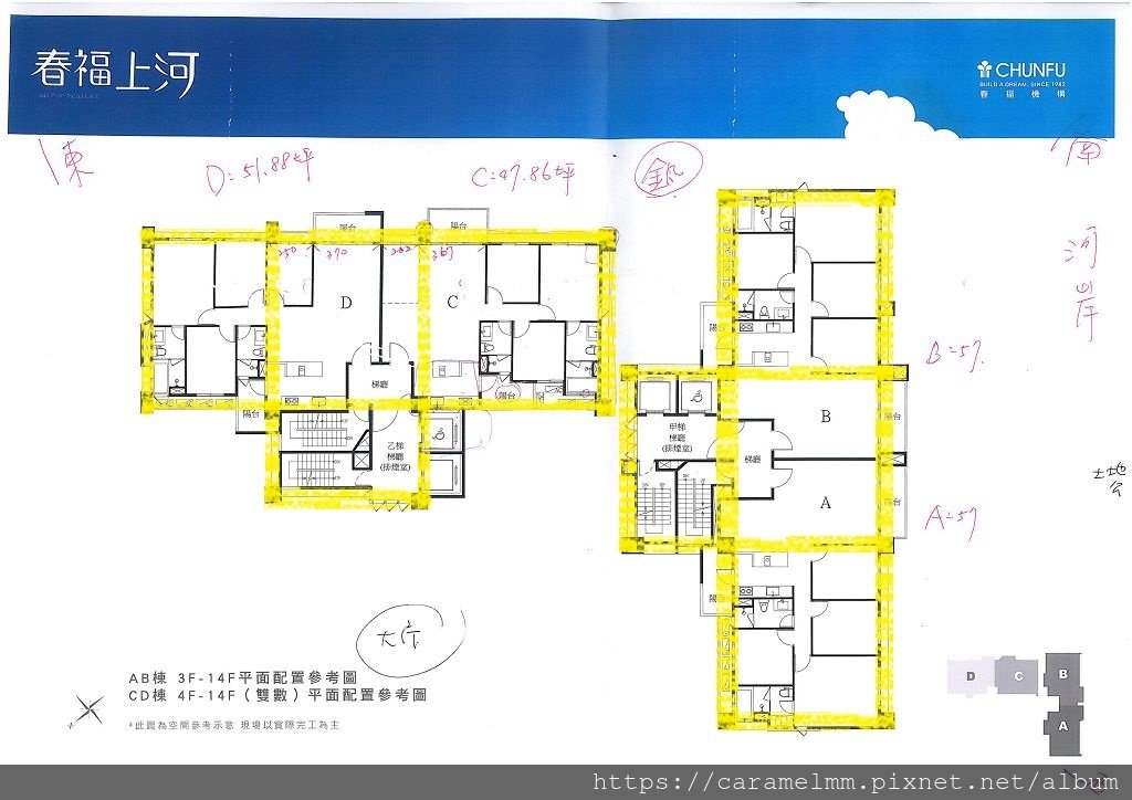 春福上河-社區平面圖.jpg