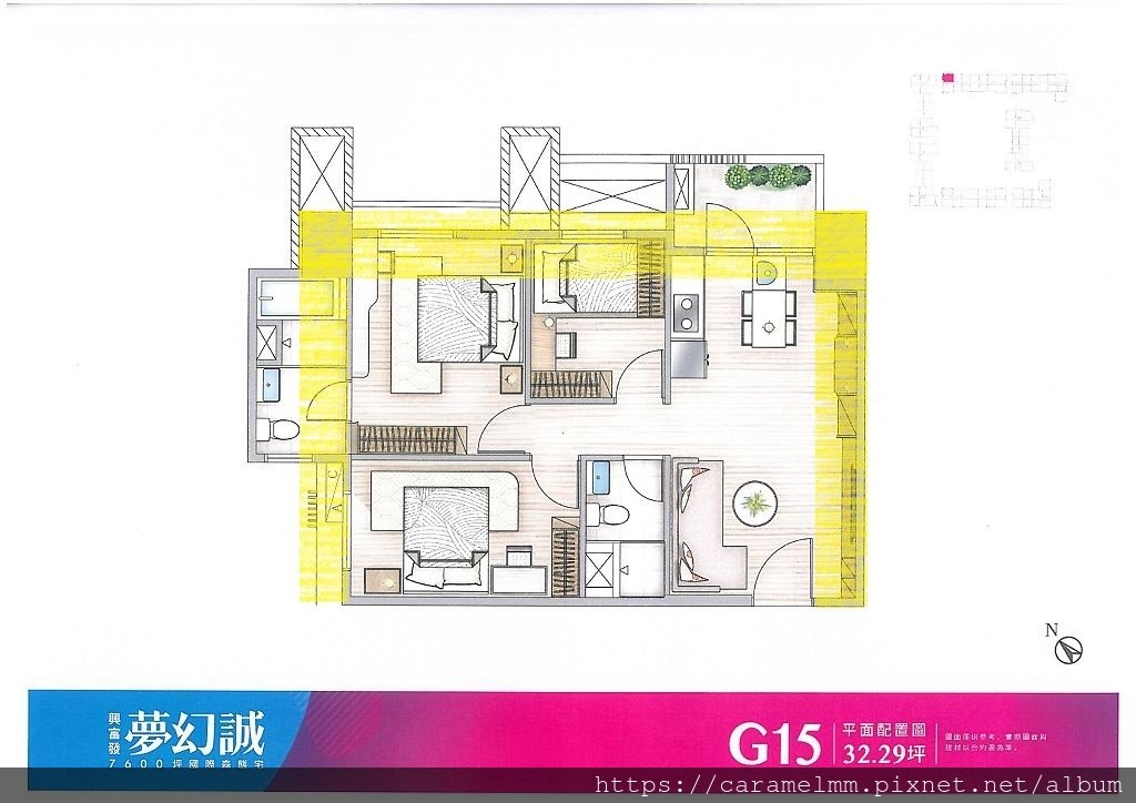 夢幻誠-G15平面配置圖.jpg