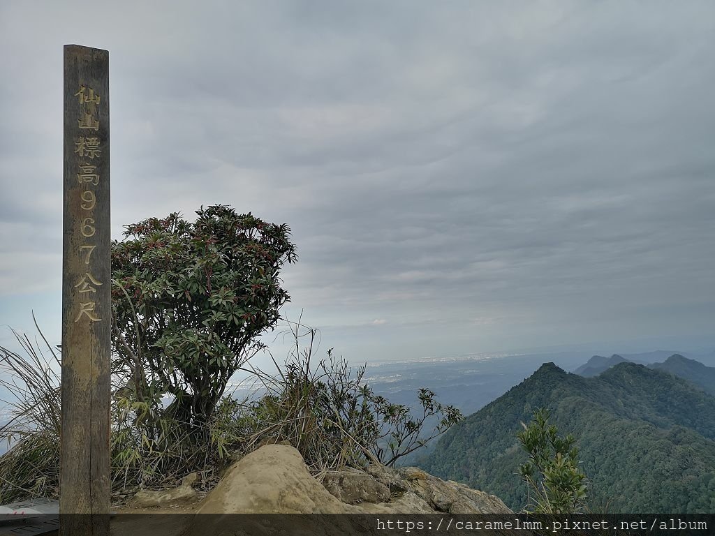 30 仙山登山步道 三角點.jpg